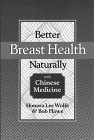 Click to order Better Breast Health Naturally